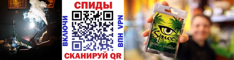 купить   дарк нет Telegram  БУТИРАТ жидкий экстази  Купино 