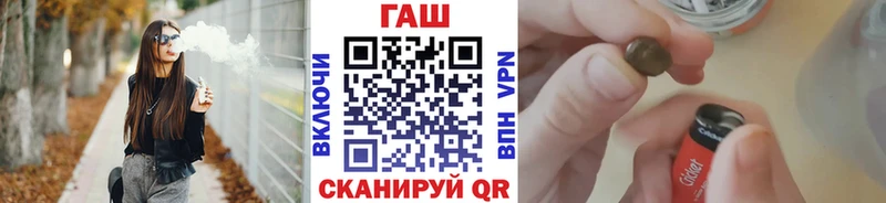 mega онион  Купино  ГАШ hashish  где найти наркотики 