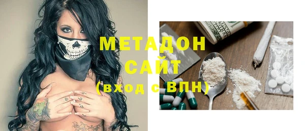 Альфа ПВП Белоозёрский