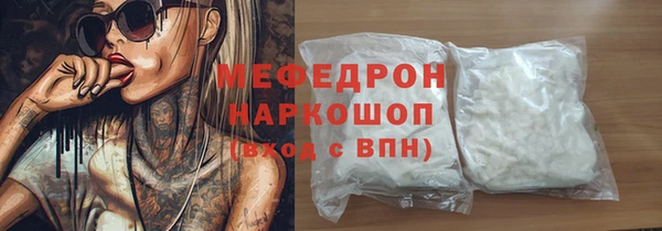 Альфа ПВП Белоозёрский