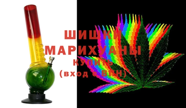 меф VHQ Беломорск