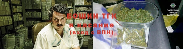 ALPHA-PVP Балабаново