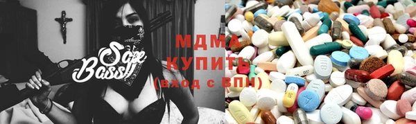 меф VHQ Беломорск