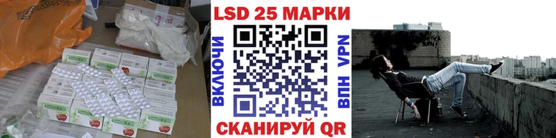 ЛСД экстази ecstasy  площадка формула  Купино  мега рабочий сайт 