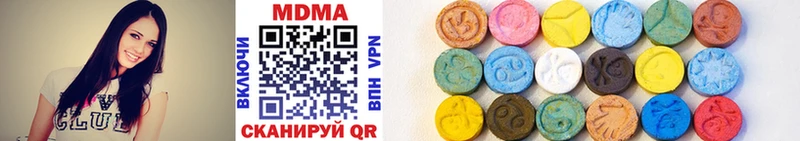 MDMA VHQ  дарнет шоп  Купино 