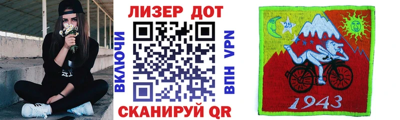 где купить наркоту  Купино  Марки N-bome 1,8мг 